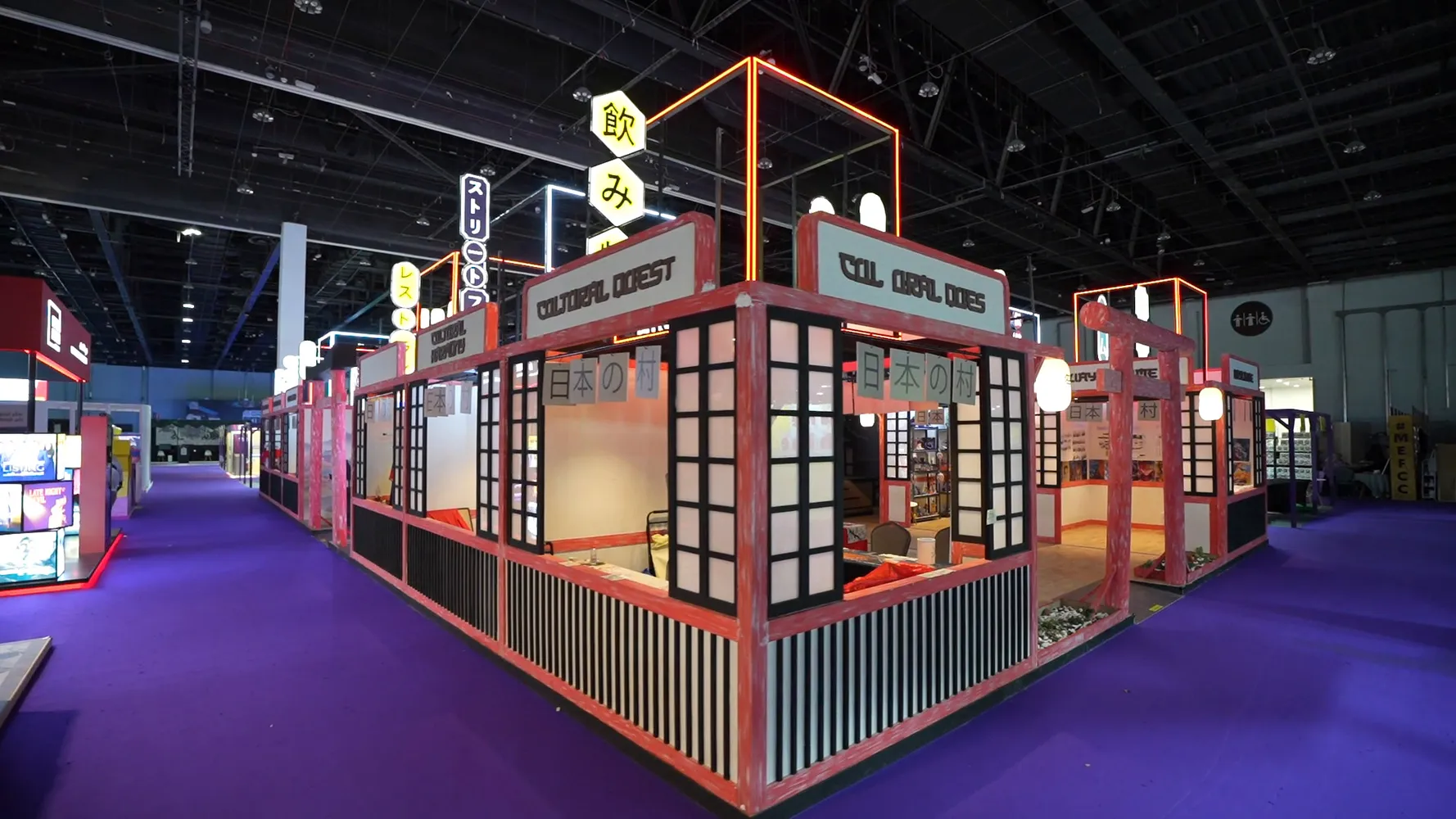 Middle East Film & Comic Con - Challenge