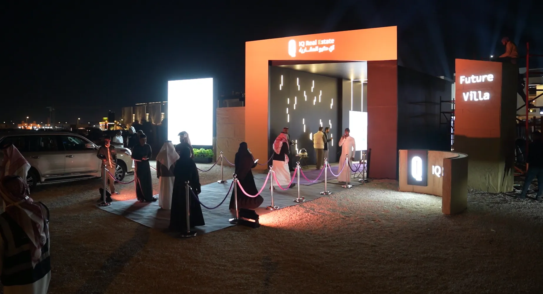 IQ Real Estate Launch Event - Challenge