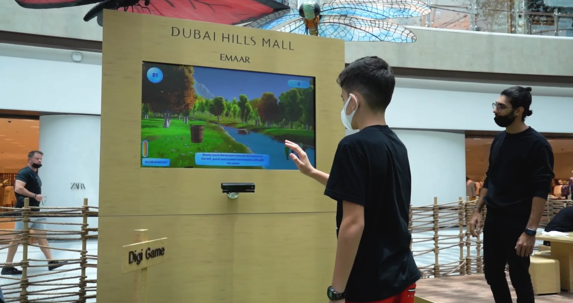 Dubai Summer Surprises at EMAAR & DFC - Concept