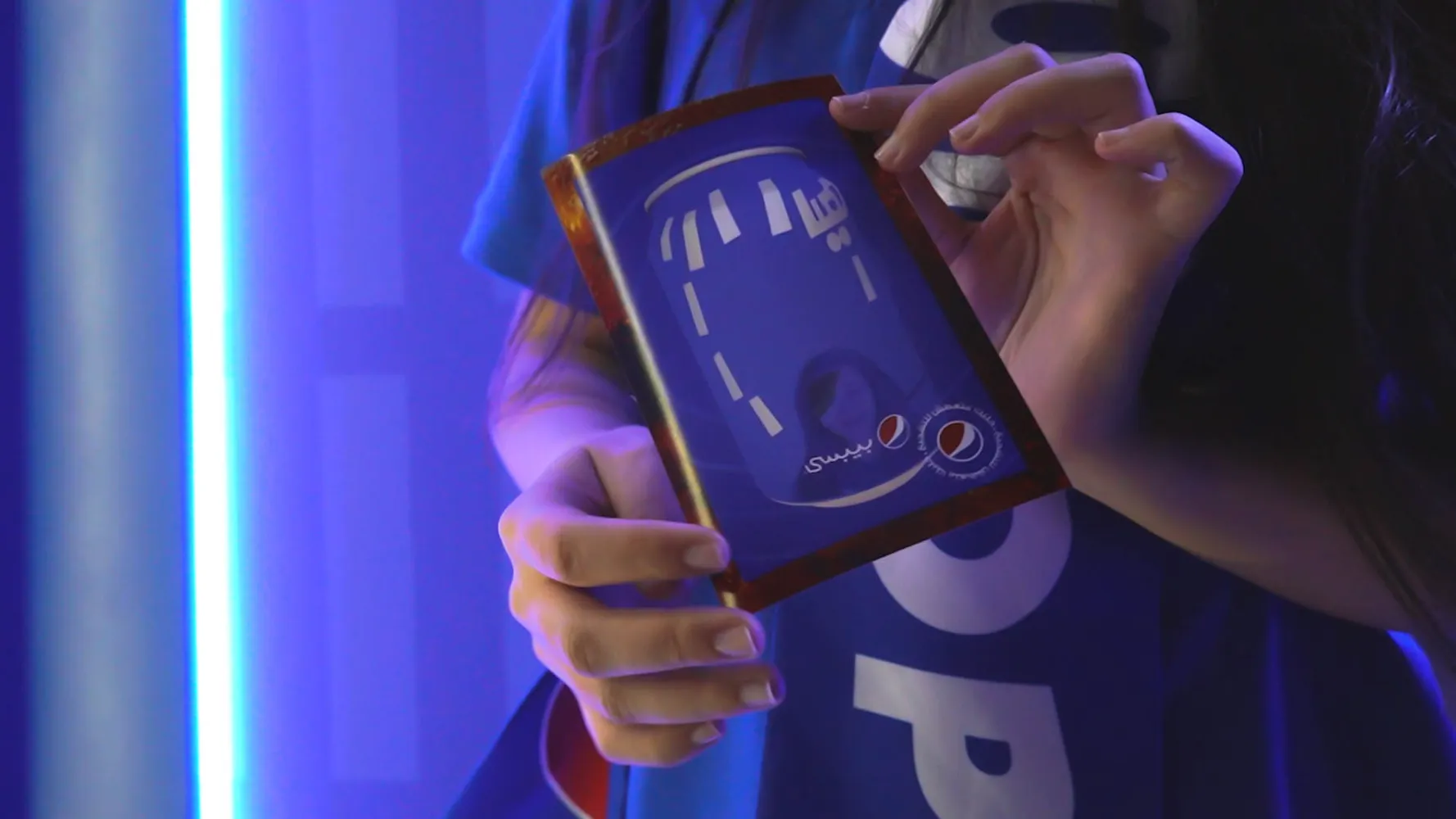 PepsiCo at FIFA Fanzone - Concept