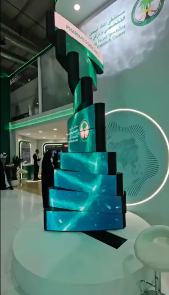 AV Installations image 4