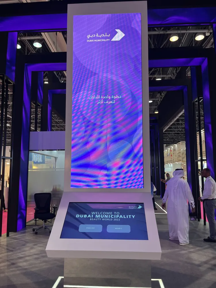 Experiential Tech solutions image 10