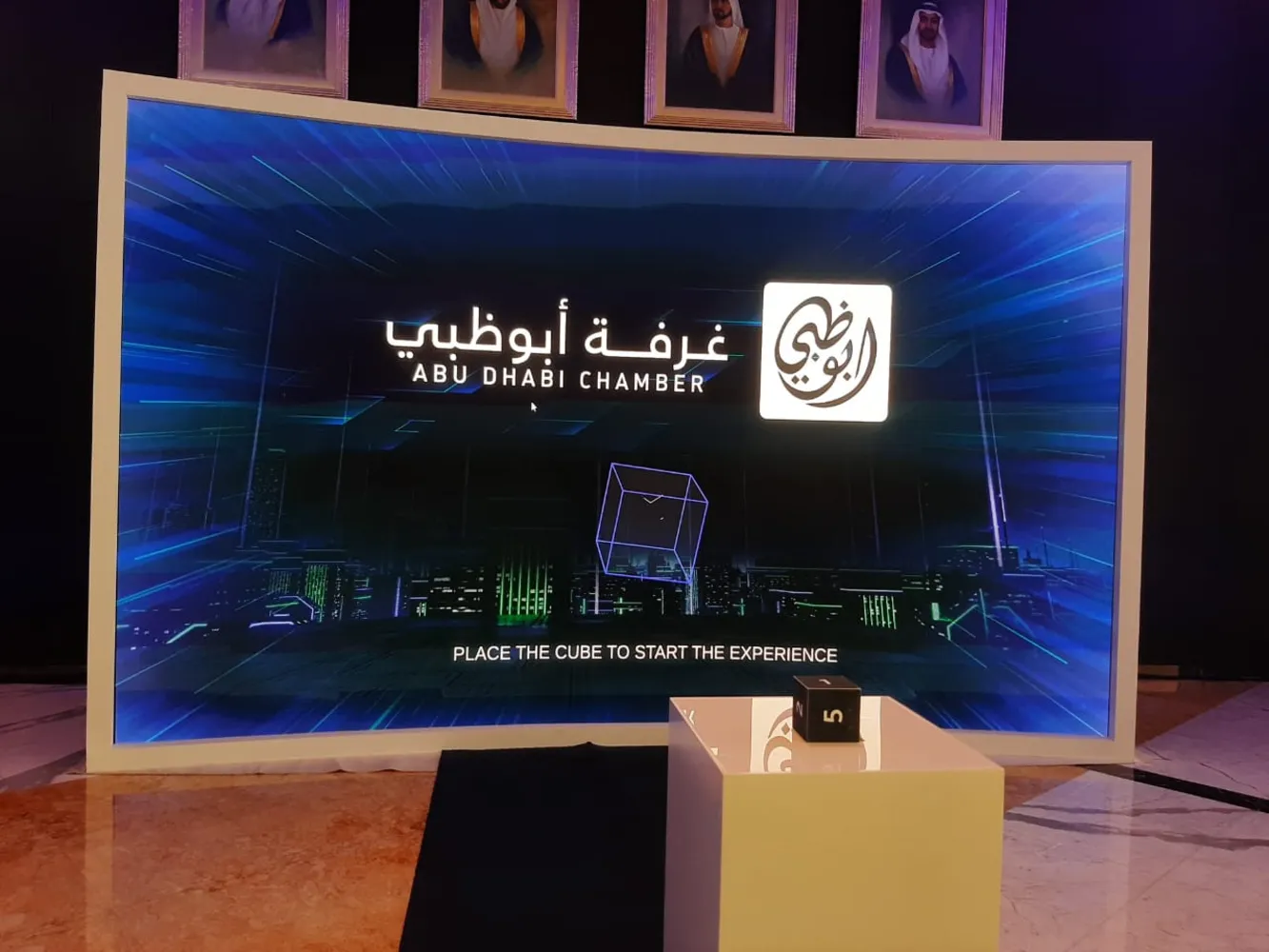 Experiential Tech Solutions image 5