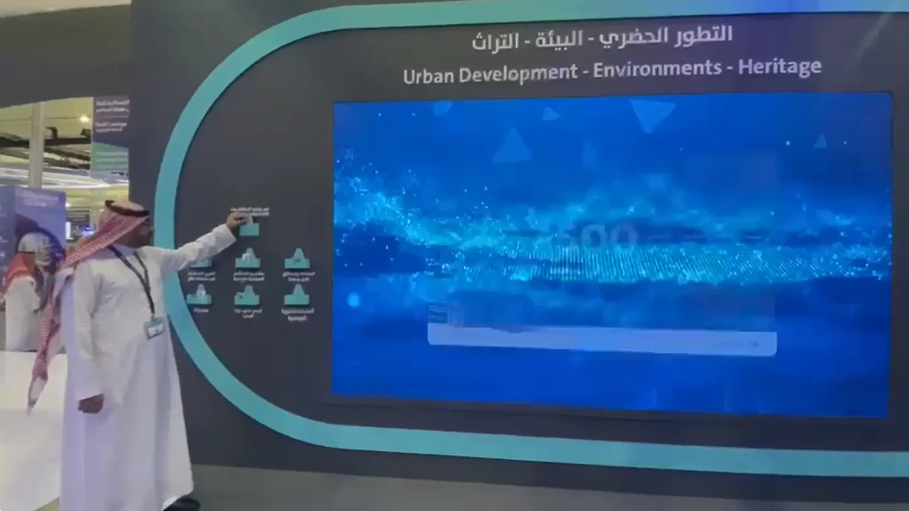 Experiential Tech Solutions image 9