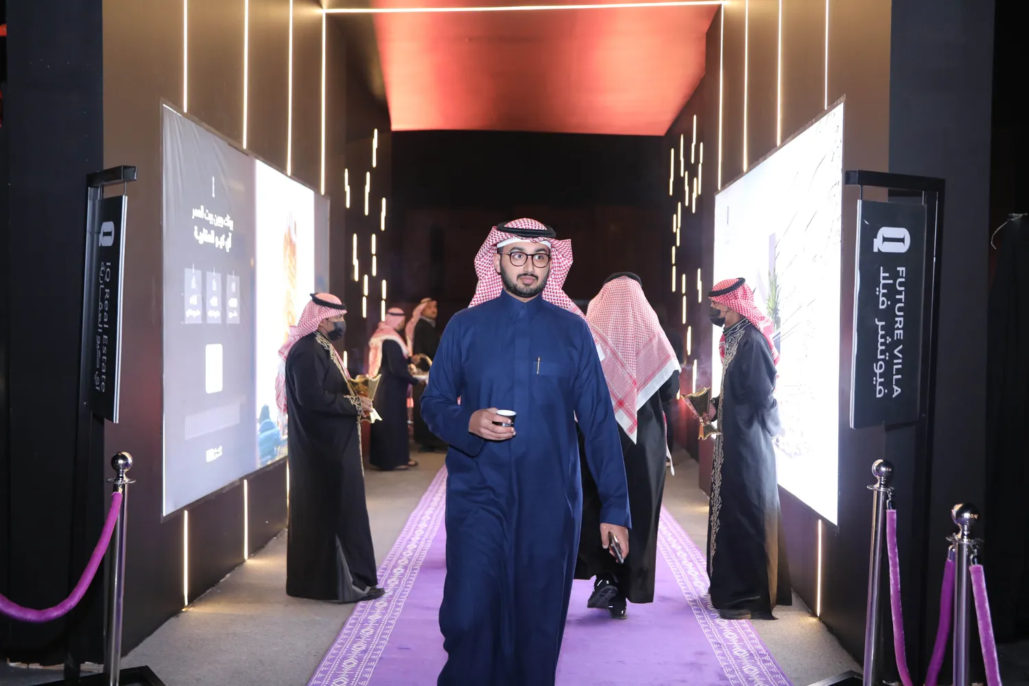 Smart event management image 1