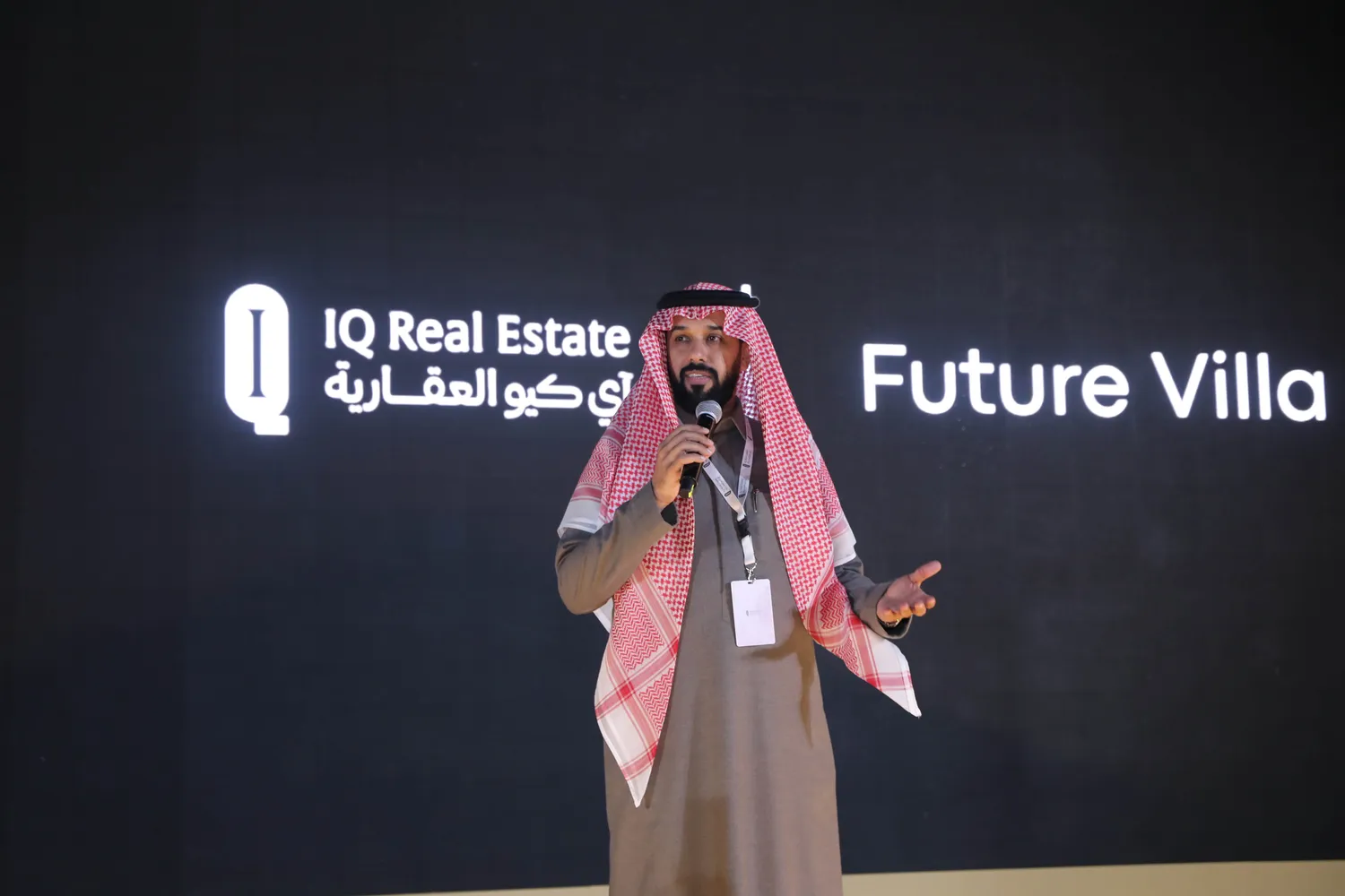 Smart event management image 4