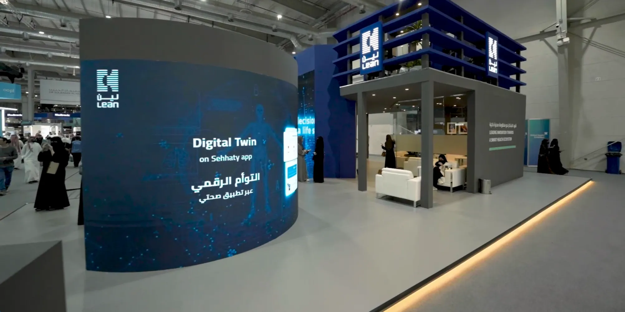 Spatial Design Solutions image 3