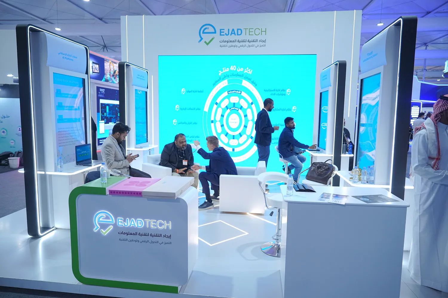 Spatial Design Solutions image 5